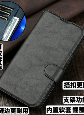 适用小米max3手机壳mimax3外壳小米max3防摔硅胶软套保护套镜头全包插卡包带盖翻盖皮套男女卡扣钱包商务支架