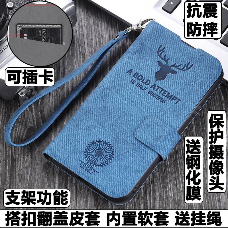 小米cc9e翻盖皮套手机壳卡通全包