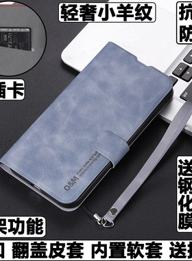 适用红米note8pro手机壳redminote8Pro外壳防摔硅胶软套小羊皮保护套商务镜头全包插卡带盖翻盖皮套挂绳男女