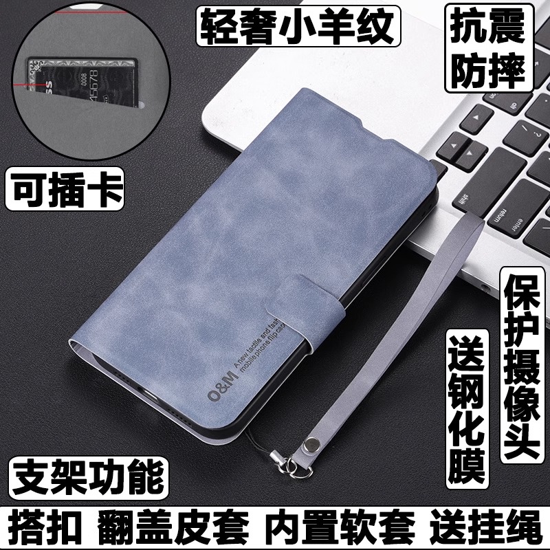 适用华为荣耀X60Pro手机壳BRP一AN00外壳防摔硅胶软套羊皮商务保护套磁吸镜头全包插卡带盖翻盖皮套男女挂绳