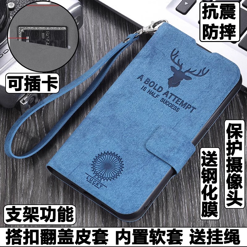 荣耀X60手机壳翻盖皮套外壳