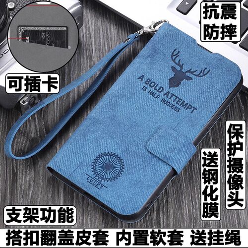 荣耀X60手机壳翻盖皮套外壳