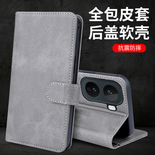 适用于vivo iQOO Neo11手机壳iQOONeo11外壳V2520A防摔硅胶软套磁吸保护套全包插卡带盖翻盖皮套挂绳男女潮5G