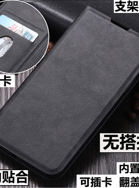 适用一加9手机壳OnePlus9外壳1+9防摔硅胶软套LE2110保护套一加9全包插卡带盖1+9Pro翻盖皮套男女磁吸商务潮