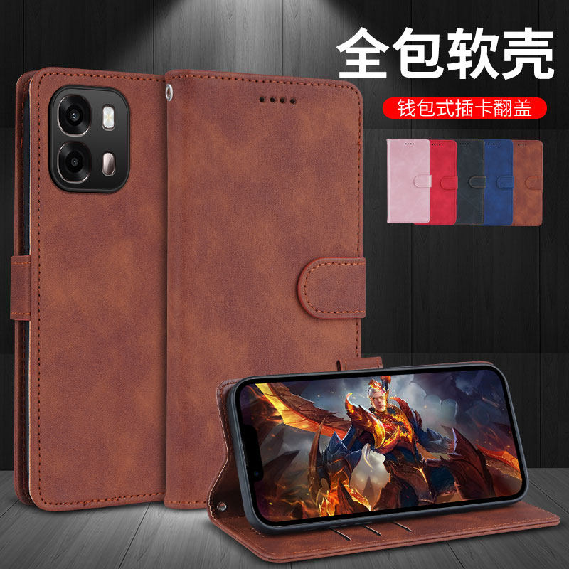 适用于OPPO A6K手机壳OPPOA6K外壳PLT120防摔硅胶软套商务磁吸保护套全包插卡带盖男女翻盖皮套挂绳时尚潮5G