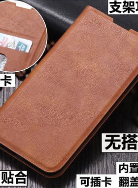 适用一加9手机壳OnePlus9外壳1+9防摔硅胶软套LE2110保护套一加9全包插卡带盖1+9Pro翻盖皮套男女磁吸商务潮