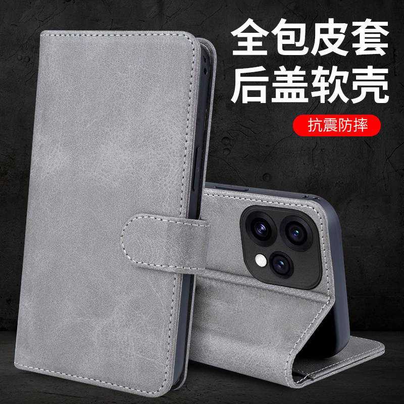适用于OPPO Reno15c手机壳OPPOReno15c外壳PMD110防摔硅胶软套商务保护套全包插卡带盖翻盖皮套挂绳男女新潮