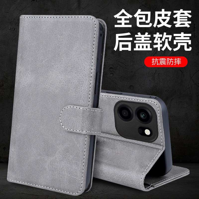 适用于OPPO A6S手机壳OPPOA6S外壳PLT120防摔硅胶软套商务磁吸保护套全包插卡带盖翻盖皮套挂绳个性男女潮5G