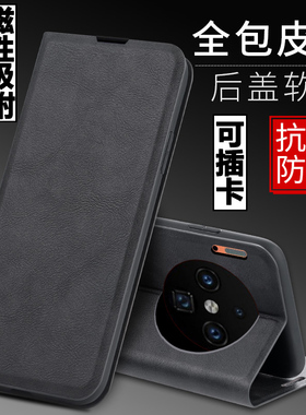 适用华为mate30手机壳mate30pro外壳mata3防摔硅胶软套保护套TAS-AL00全包插卡带盖LIO-AN00翻盖皮套男女磁吸