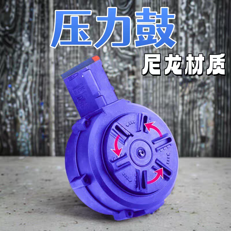 天弓压力鼓司骏系列416通用mk18精击wargame电动tti玩具模型M4