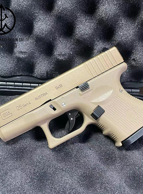 金伯格洛克G26电动玩具枪globk袖珍型发射器合金属模型wargame