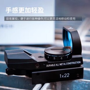 光学红点正品金属全息十字望远镜模型描准具瞄准四变玩具弹弓备件