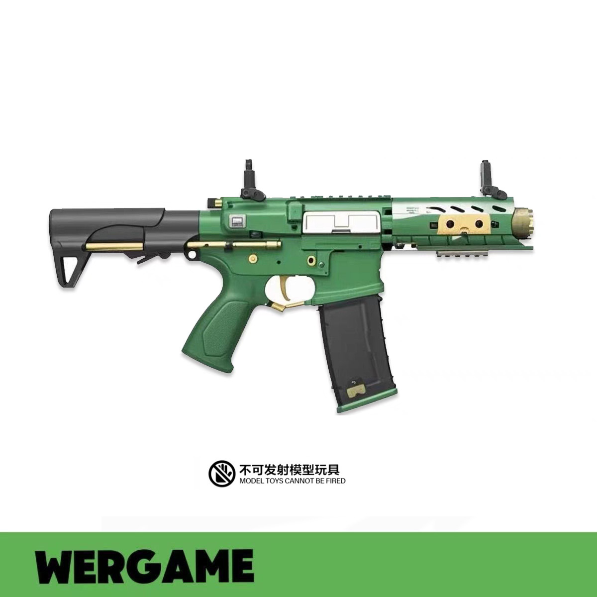 小月亮arp556金属成人发射器9