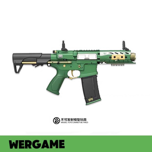 小月亮arp556电动连发玩具枪合金属冲锋枪9wargame发射器6.0火控
