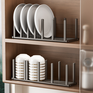 堆放碗碟收纳架橱柜抽屉内置沥水碗盘架放碗盘子餐具厨房置物架