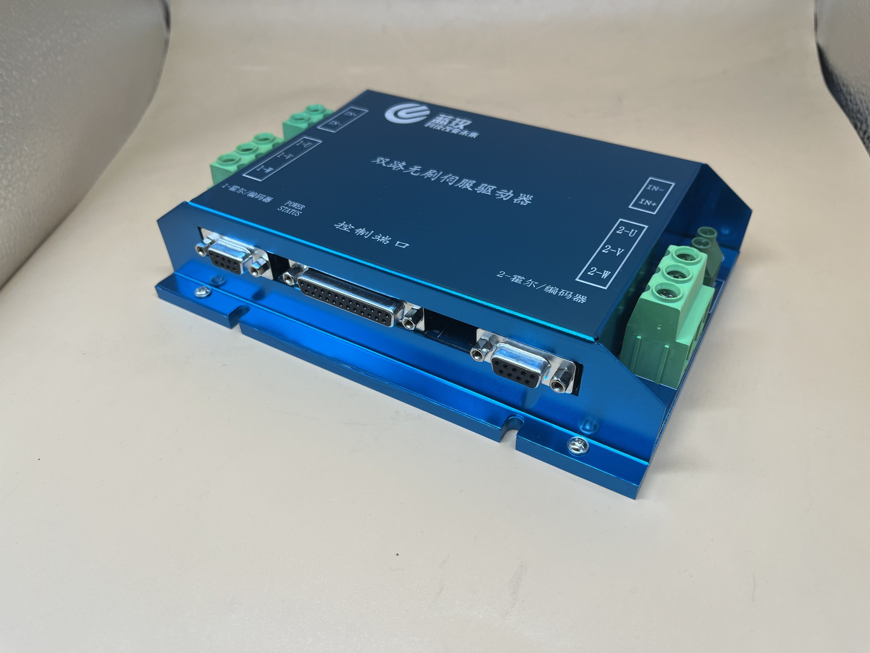 LKBS48502履带车底盘小坦克轮式双通道无刷伺服电机差速轮驱动器