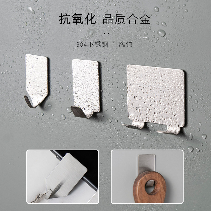 304不锈钢挂钩强力粘胶免打钉孔厨房浴室卫生间粘钩墙上无痕挂钩使用感如何?