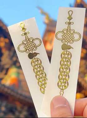卫生间门贴五帝钱金属贴