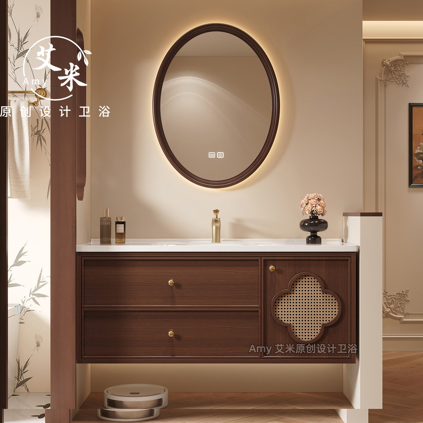 宋氏美学中古风橡木浴室柜组合卫生间陶瓷一体盆洗手盆机器人定制