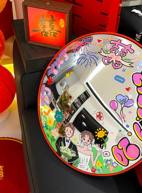 备婚好物~拍照道具婚礼凹凸镜手工彩绘diy客厅结装饰反光镜摆件