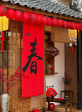 过年喽~新年灯笼2026年马年春节元旦纸灯笼氛围挂饰商场店铺装扮