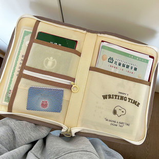 新生的儿出生证件收纳袋家庭重要证件荣誉证书说明书收纳册保护套