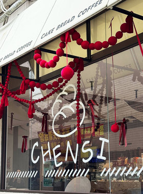 2026年新年挂饰长条灯笼挂饰长串2026年马年过年橱窗春节元旦装饰