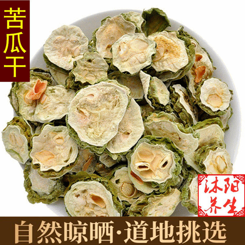 苦瓜片食用农产品苦瓜片