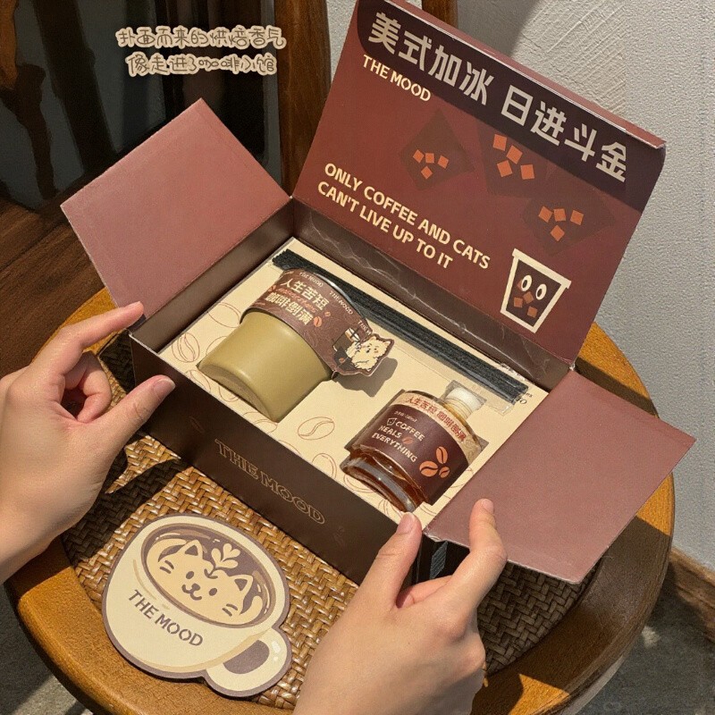 未知气味咖啡无火香氛礼盒创意生日礼物女小众高级感香薰蜡烛礼品