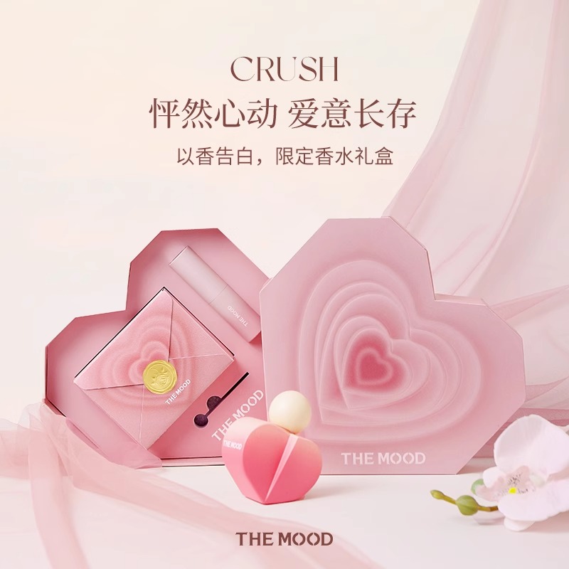 香水礼盒精美包装送女朋友老婆