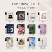 小样 未知气味香水剧场系列环球旅行男女长效淡香小众礼物2ml