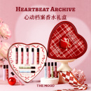 未知气味心动档案香水礼盒送闺蜜生日礼物女创意实用 新年礼物
