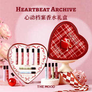 【新年礼物】未知气味心动档案香水礼盒送闺蜜生日礼物女创意实用