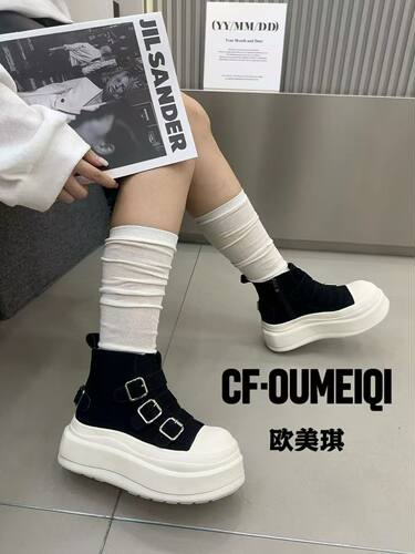 7cm磨砂真皮松糕厚底大头马丁靴女皮带扣高帮骑士短靴