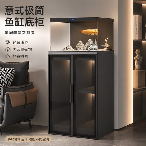 新款家用鱼缸底柜中小型鱼缸架柜子承重底座客厅新型小米专用柜