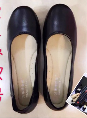 正品感叹号真皮黑色空姐工作鞋平底牛皮空姐职业女鞋圆头大码单鞋