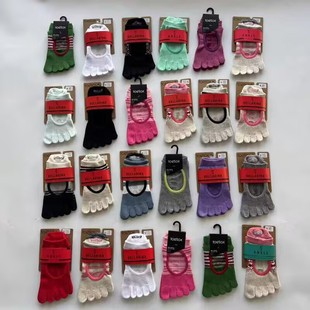 toesox瑜伽袜子防滑专业女普拉提五指袜室内运动健身舞蹈瑜伽袜