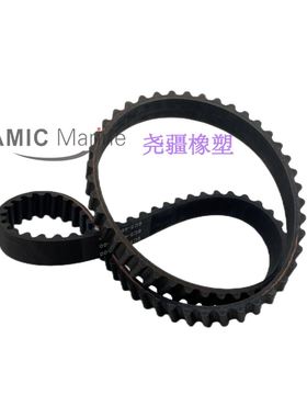 船用正时皮带6C5-46241-00适用雅马哈Yamaha船外发动机