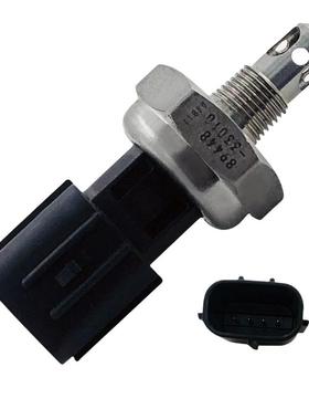 89448-33010适用Avalon凯美瑞RAV4丰田机油压力传感器