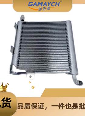 适用路虎车型低温水箱 汽车散热水箱OE:T4N24897