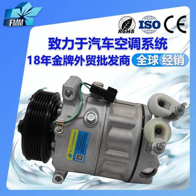 适用沃尔沃S60福克斯空调压缩机1684906 1722070 AM5N-19D629-AB