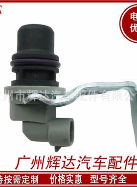 柴油车卡车曲轴传感器PC603 1885781C91