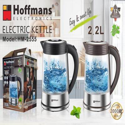 出口Hoffmans电水壶2555ElectricKettleKeephot2.2L