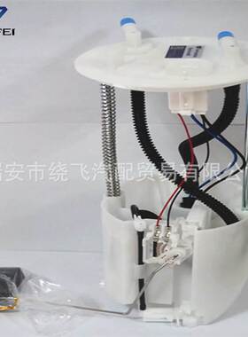 1760A221 1760A168适用于三菱 L200汽车燃油泵汽油泵总成