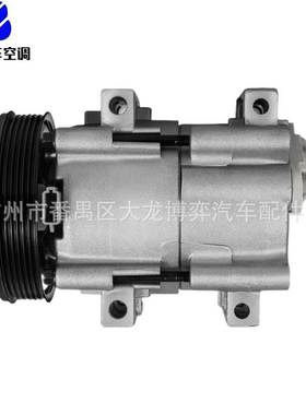 AC Compressor CO 101320C CO101320C YCC-154 YCC154 压缩机