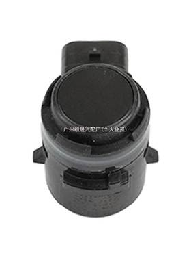 Whoale Prices PDC Parking Sensor 0009055604 0009051202 00090