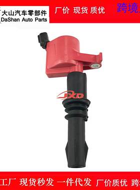 适用于特征服者HERI红色点火线圈高压包UF537 3L3E12A366CA