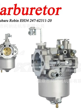 化油器For Robin EH34 247-62311-20发动机Tampper Rammer