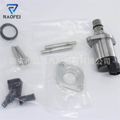 294200-9972共轨SCV计量阀294200-4970 8-98143870-1 294200-2970