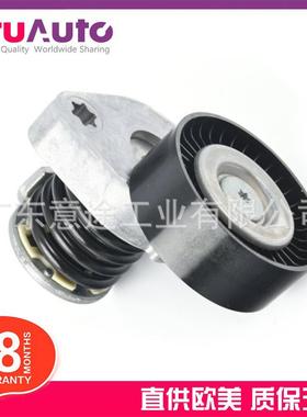 适用适用奔驰C级E级传动皮带张紧器2712000470